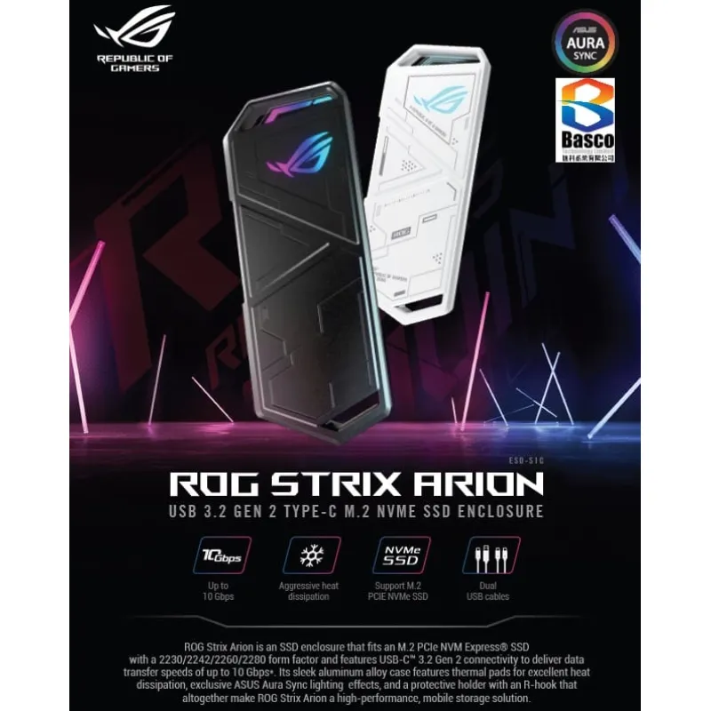 ROG Arion White (ESD-S1C - WH) （早鳥優惠）