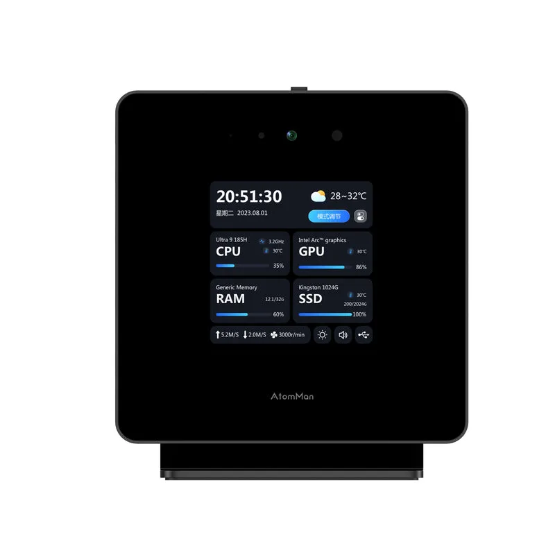 MINISFORUM AtomMan X7 TI MiniPC 迷你電腦 INTEL Core™ Ultra 9 185H - 準系統 Barebone (不包含RAM、SSD、WINDOWS)