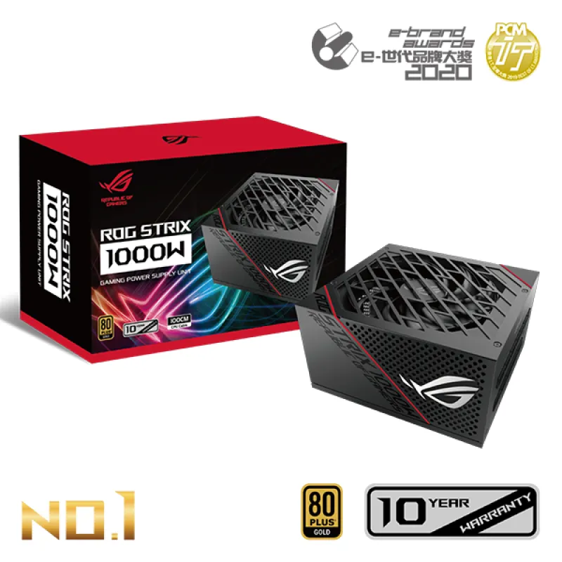 【夏日優惠】ASUS ROG STRIX 1000W 80PLUS GOLD 金牌 全模組 主機電源