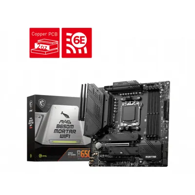 MSI 微星 MAG B650M MORTAR WIFI MATX 主機板 (DDR5)