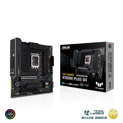 ASUS 華碩 TUF GAMING B760M-PLUS D4 MATX 主機板 DDR4