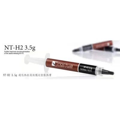 Noctua 貓頭鷹 NT-H1 3.5g AM5 Edition 散熱膏