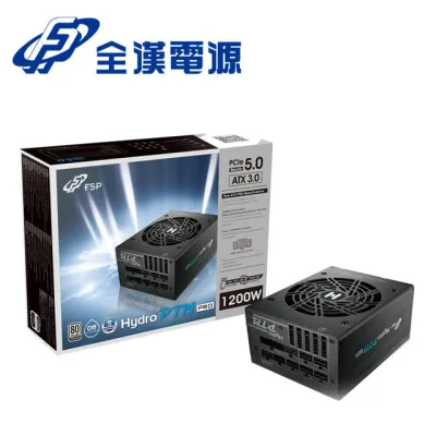 FSP HYDRO PTM PRO 1200/1650W ATX3.0 PCIe5.0 (Platinum) 白金 全模組 主機電源 - 1250W