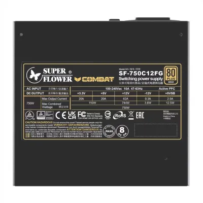 【夏日優惠】Super Flower Combat FG Gold 750W 主機電源 80 Plus Gold 金牌