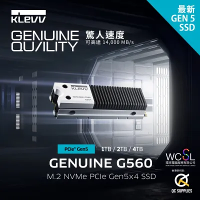Klevv Genuine G560 SSD 固態硬碟 SLC M.2 NVME PCIe Gen5x4 2280 12,000 MB/s - 1TB