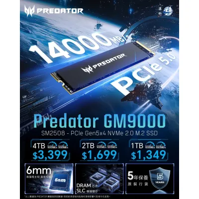 Acer Predator GM9000 3D TLC M.2 NVMe PCIe 5.0 x 4 SSD 固態硬碟 - 1TB