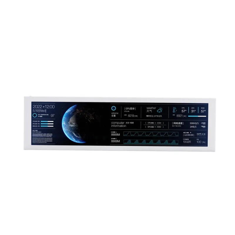 TURZX 圖靈智顯 8.8" IPS 磁吸 機箱副螢幕 - 黑色